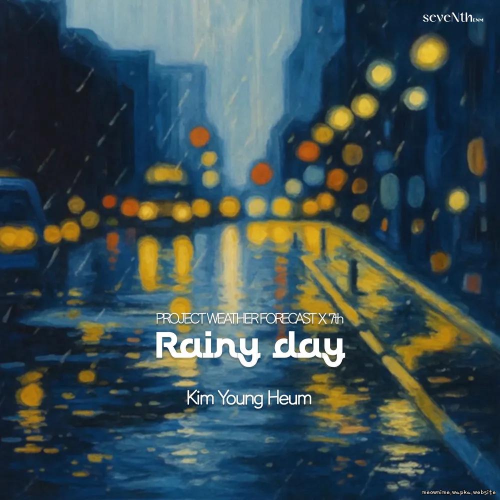 Kim Young Heum - Rainy Day