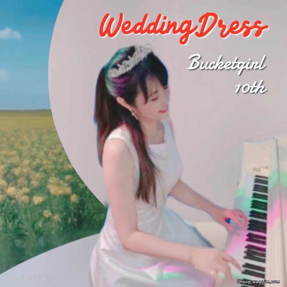 Bucketgirl - 하이얀웨딩드레스
