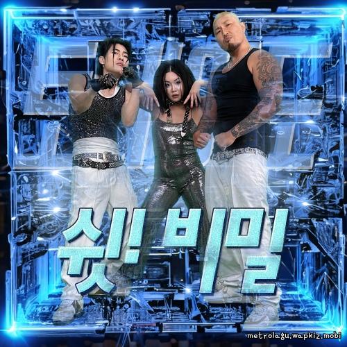 Tornado - Hey! It’s a secret (Prod. Don Mills).mp3