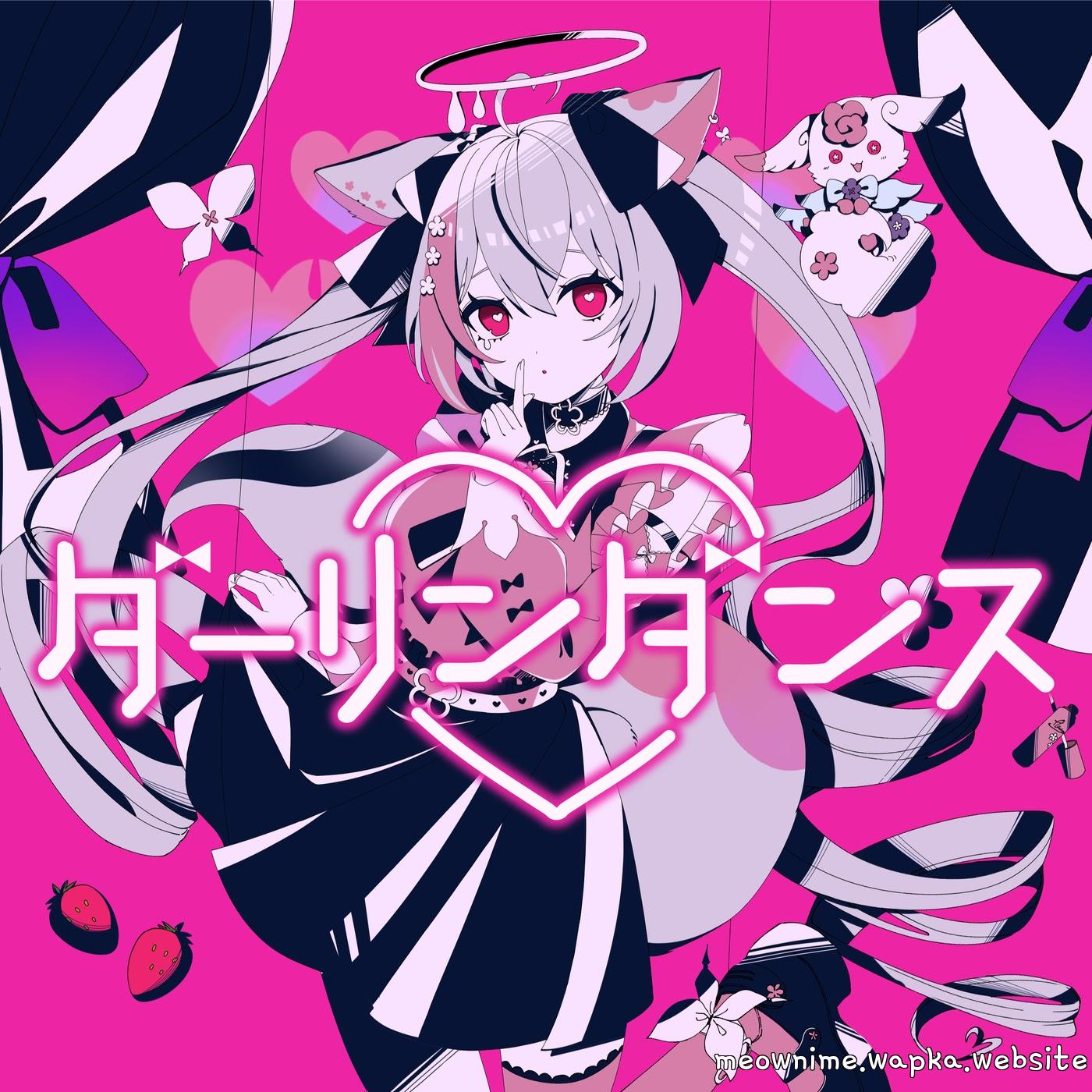 Felicia - Darling Dance (Cover Ver.)