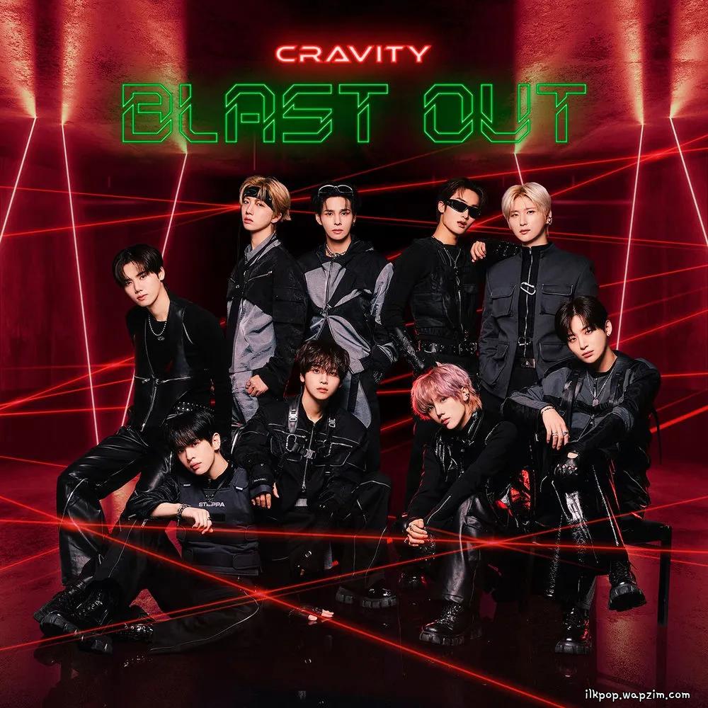 CRAVITY - 恋じゃない？ - Don't you love me? - / Koijanai? - Don't you love me? -