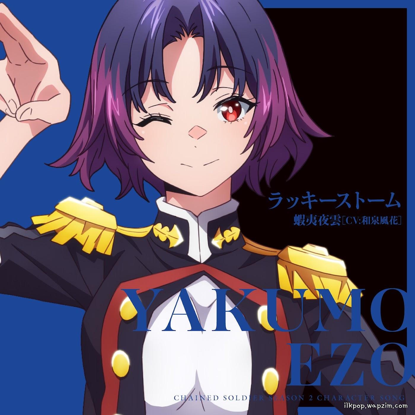 Yakumo Ezo (CV: Fuuka Izumi) - Lucky Storm [Character Song Mato Seihei no Slave]