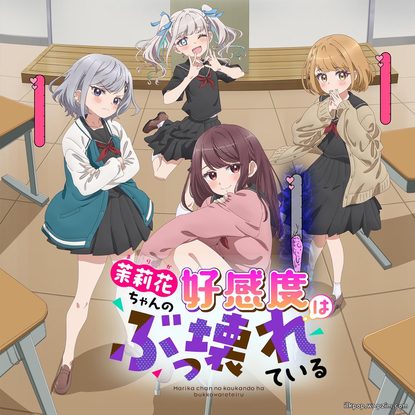 Marika Chitose (CV: Maaya Uchida) - Hakaritai Koukando [Theme Song Marika-chan no Koukando wa Bukkowareteiru]