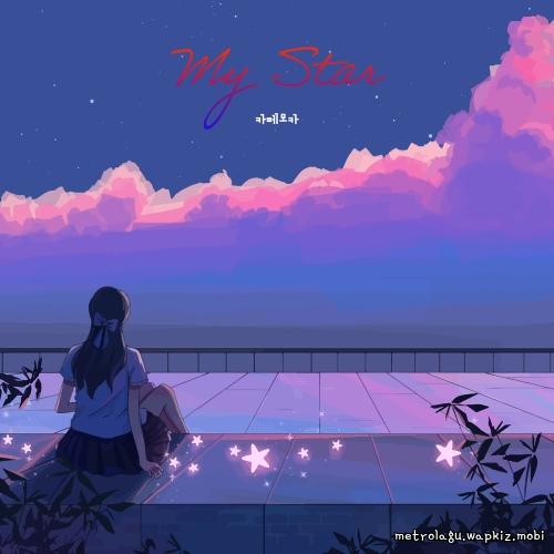 Cafemocha - Good day, good time, good person (feat. Kang Min Chae).mp3