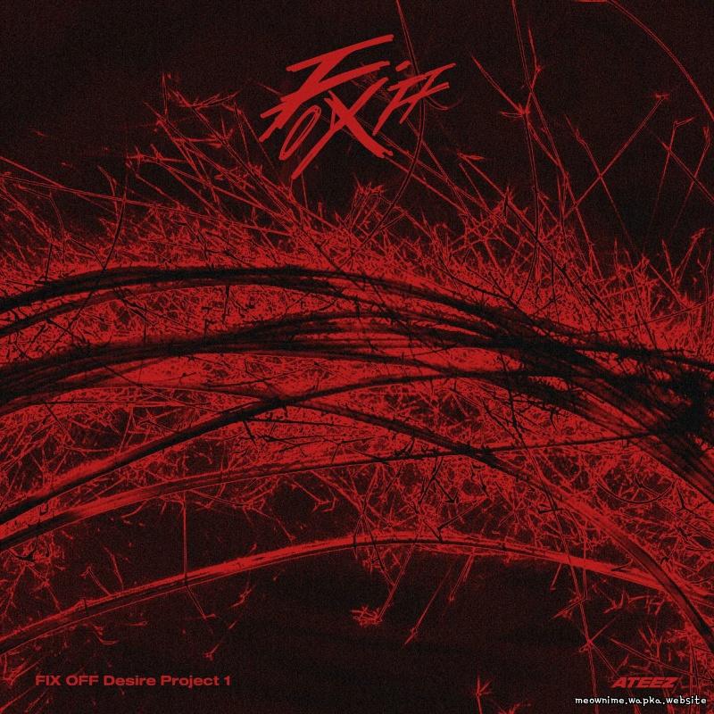 MINGI (ATEEZ) - AUTOBAHN (Feat. Yunmin)