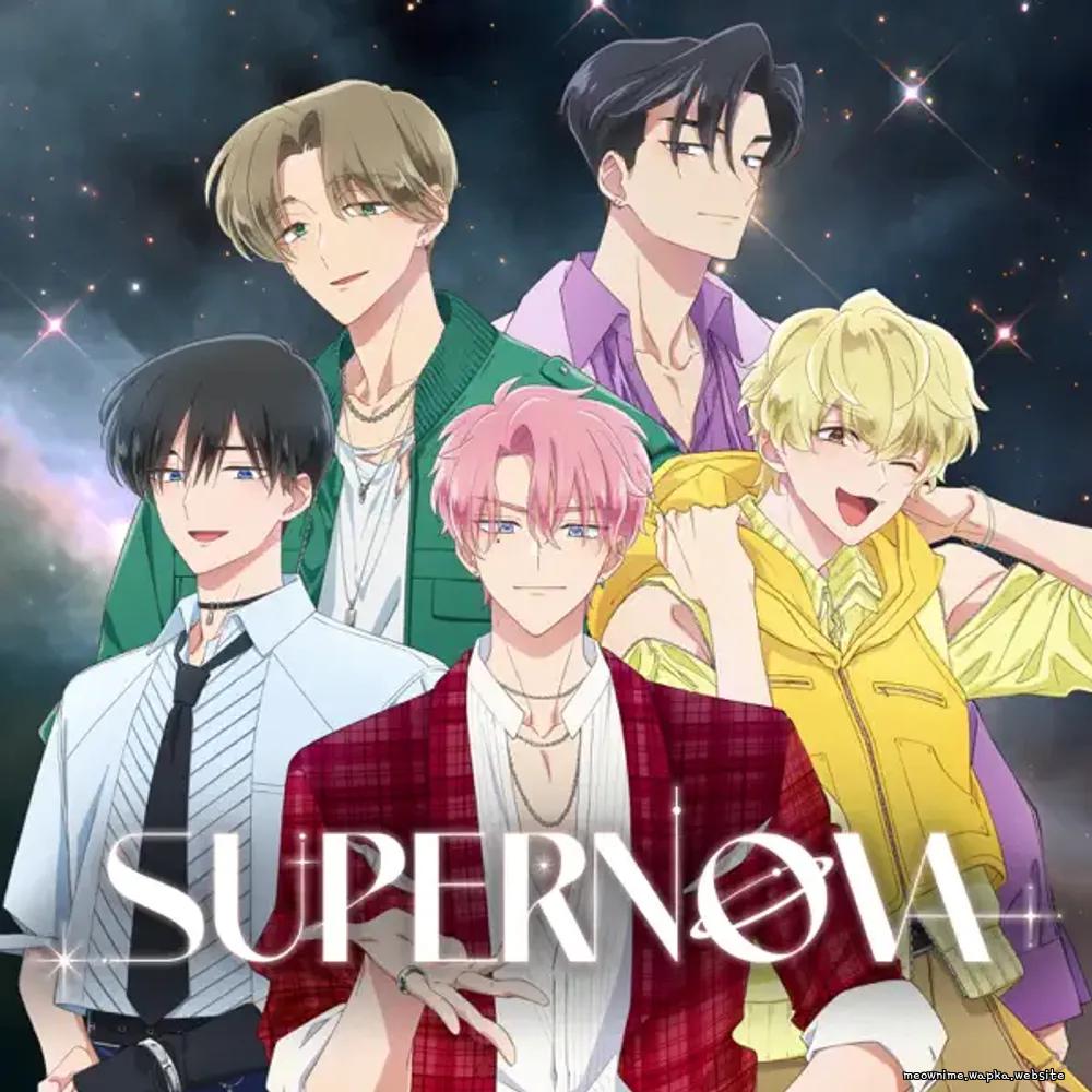 F/ACE - Supernova [Insert Song EP1 Tamon-kun Ima Docchi!?]