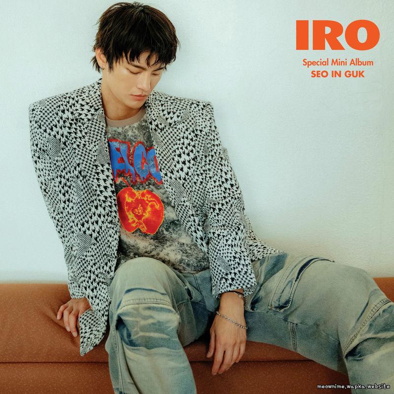 Seo In Guk - Hirune (Nap)