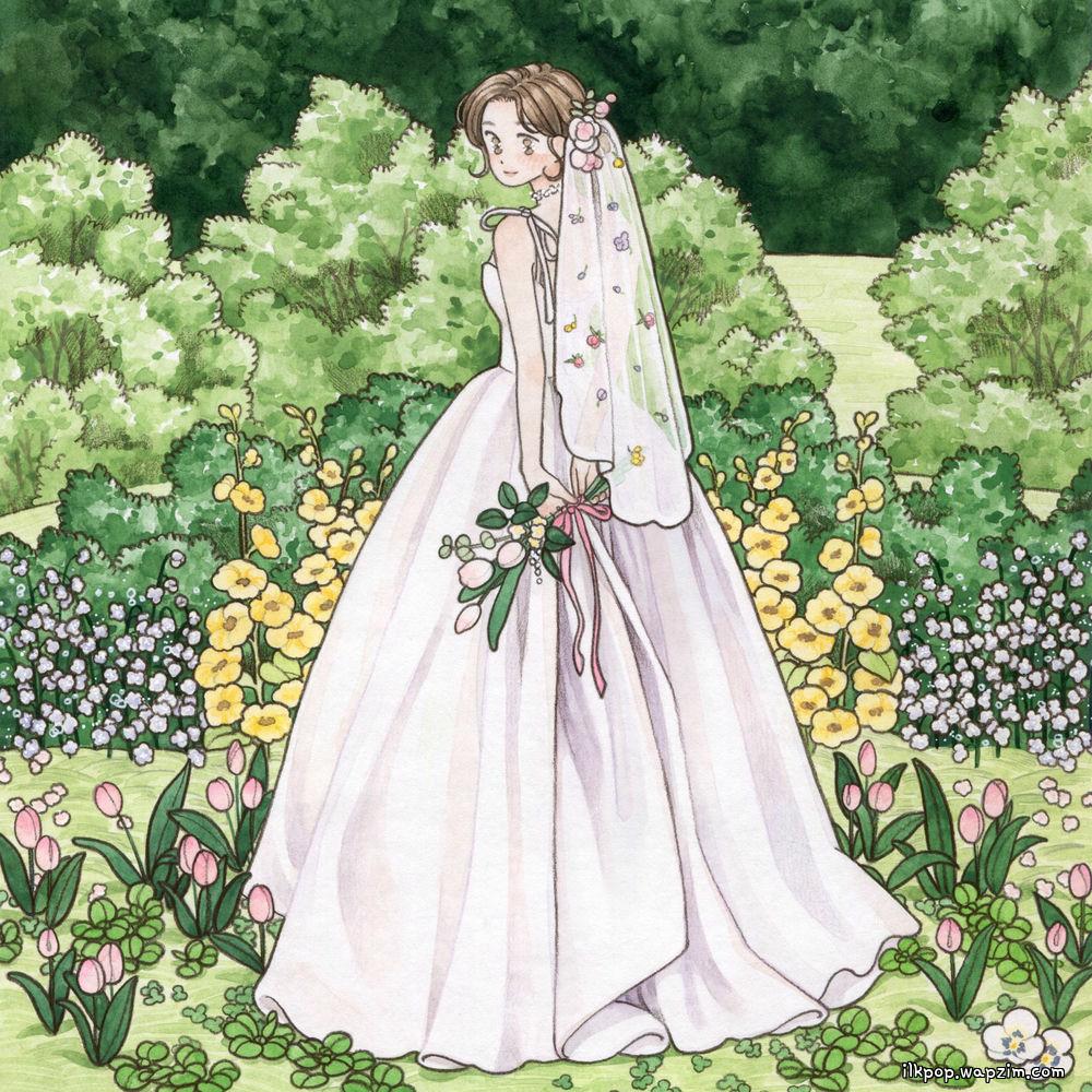 Lemon City - You are (feat. Colin)