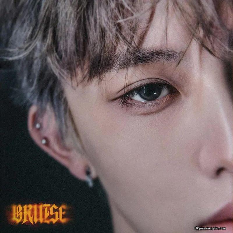 8TURN (에잇턴) - BRUISE (불씨)