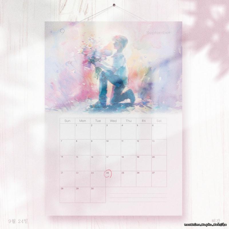 Huh Gak - 9월 24일 (September 24th)