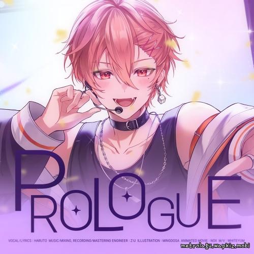HARUTO - Prologue.mp3
