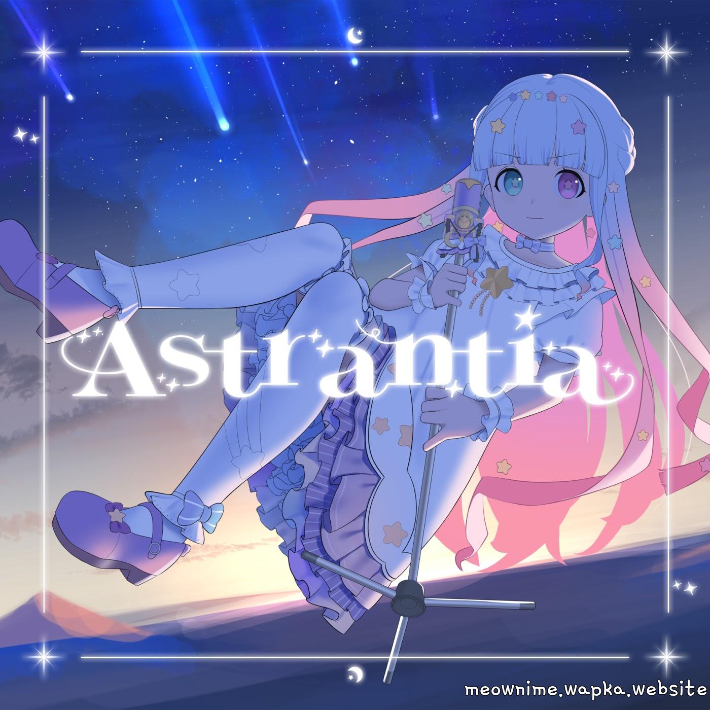 Hoshifuru Koyu - Astrantia