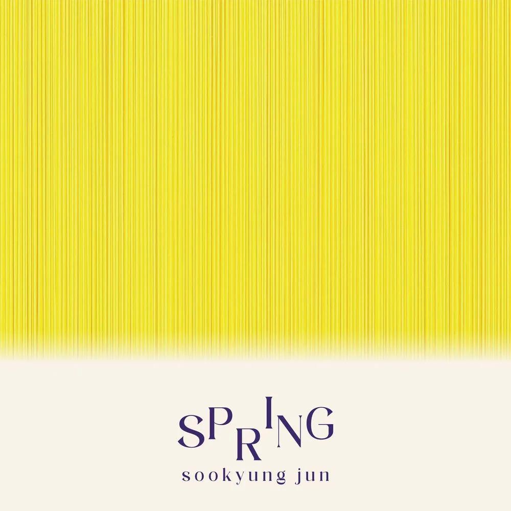 Sookyung Jun - Lucid Dream (feat. Insooni)