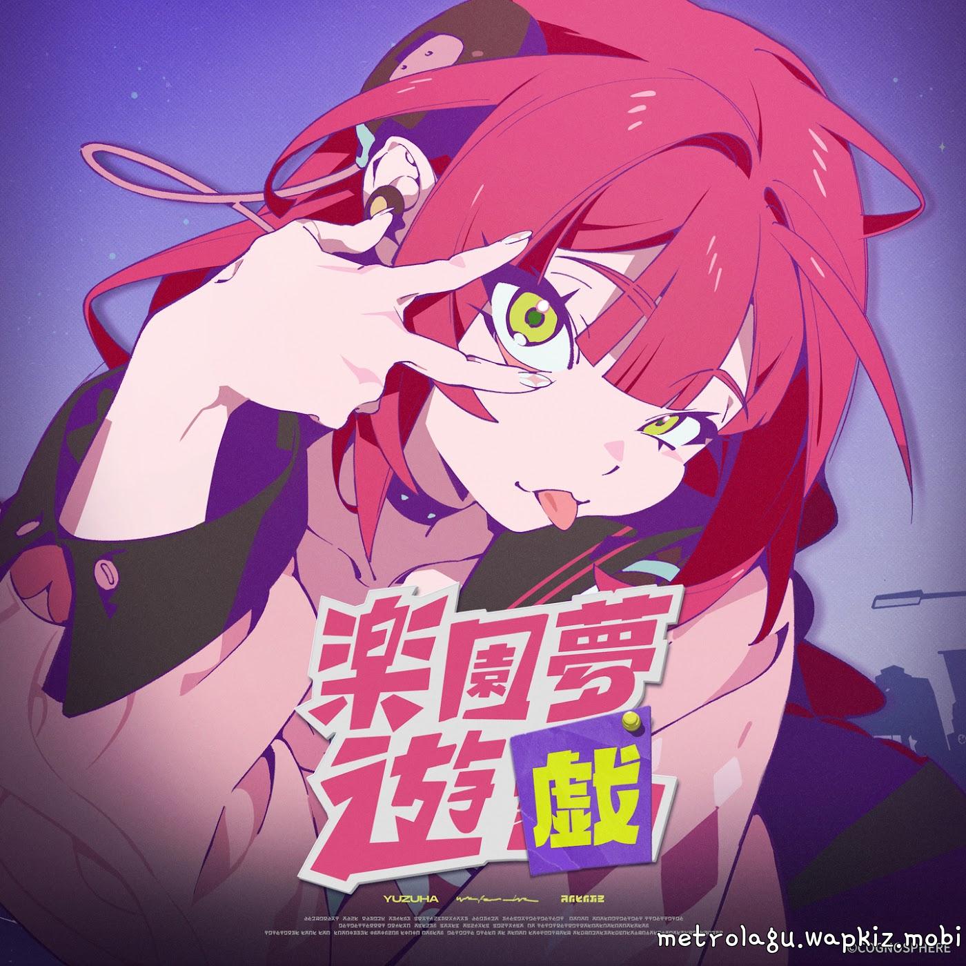 三Z-STUDIO and HOYO-MiX - Wonderland Trickery [Theme Song Zenless Zone Zero]