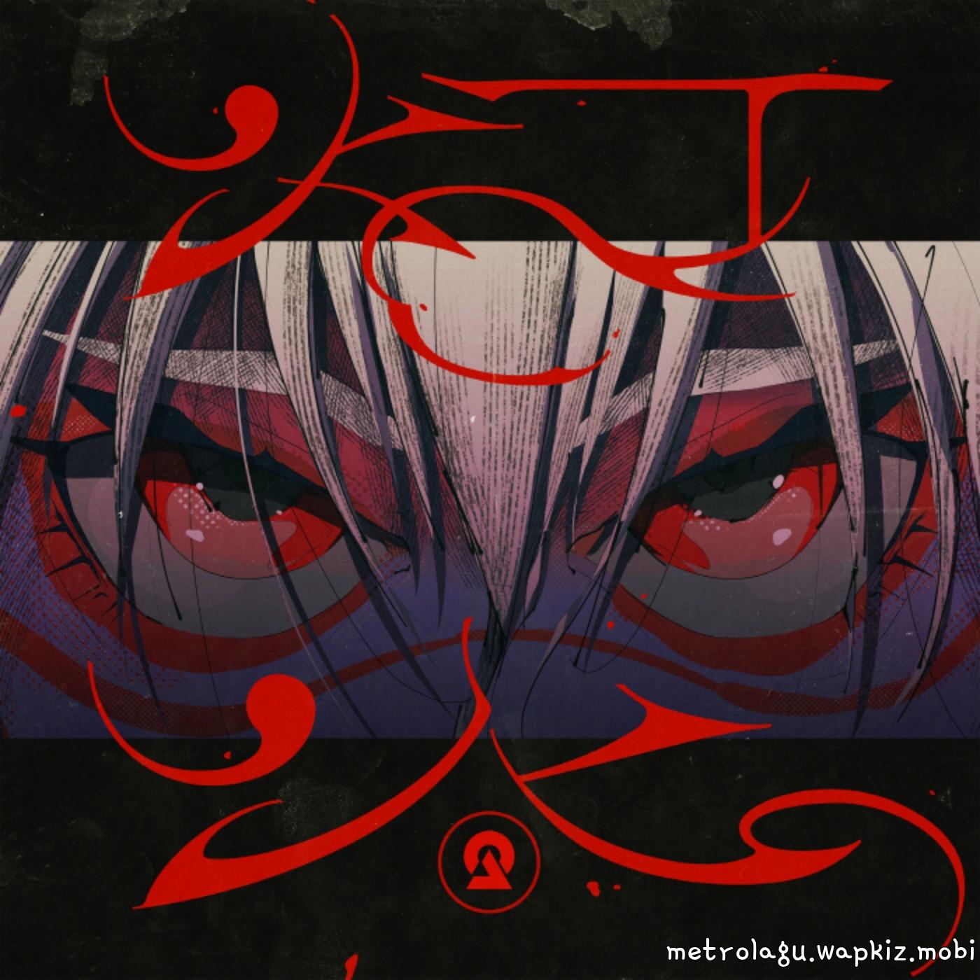 DUSTCELL - Tomoshibi [Ending Gachiakuta]