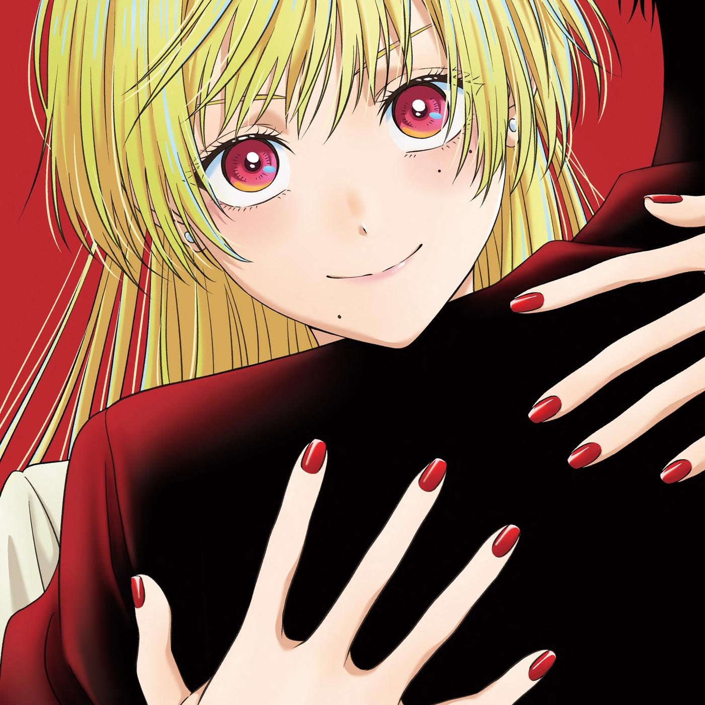 AKASAKI - Shake Na Baby [Ending Marriagetoxin]