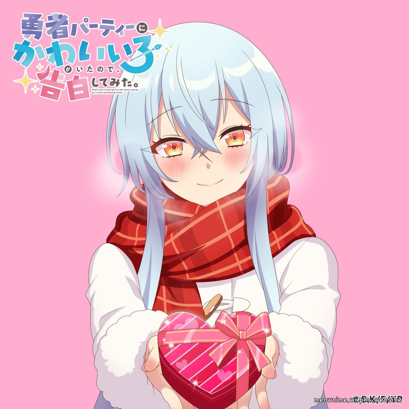 Cecilia Aquarain (CV: Kana Hanazawa) - YES! Summer Love♡ (Cecilia ver.) [Special Ending Yuusha Party ni Kawaii Ko ga Ita node, Kokuhaku shitemita.]