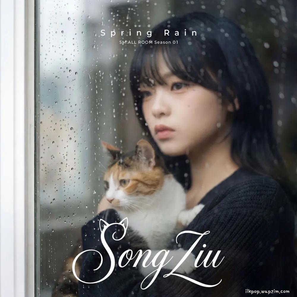 Song ziu - 봄비 (Spring Rain)