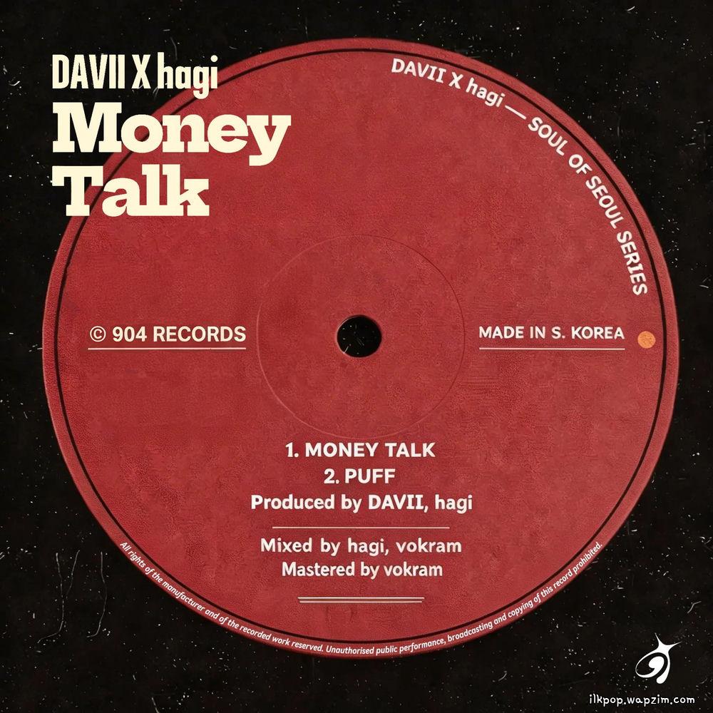 DAVII & hagi & 904 - Money Talk