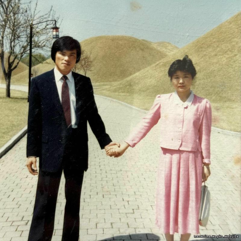 Wussami - νμ (P.S.)