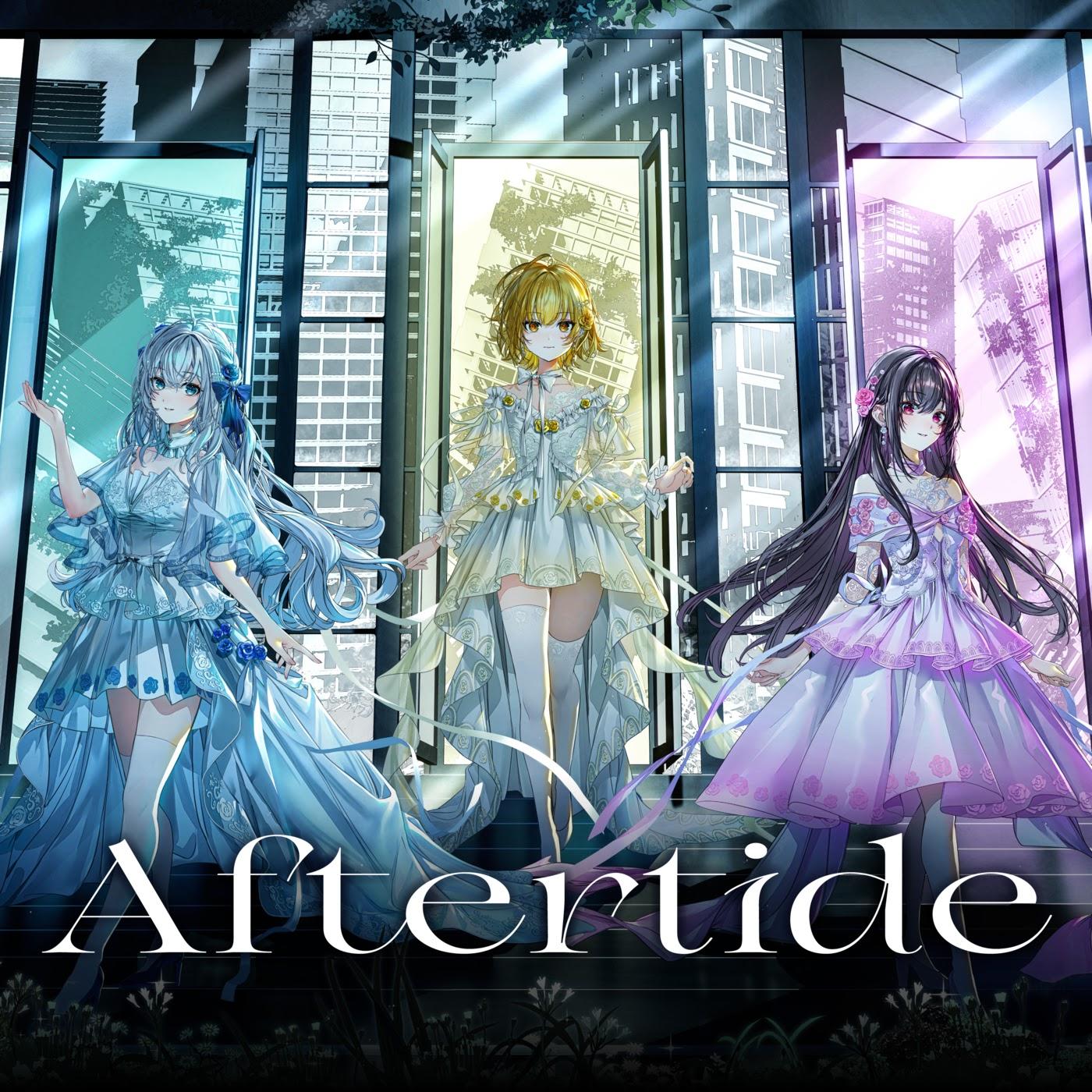 La prière - Aftertide