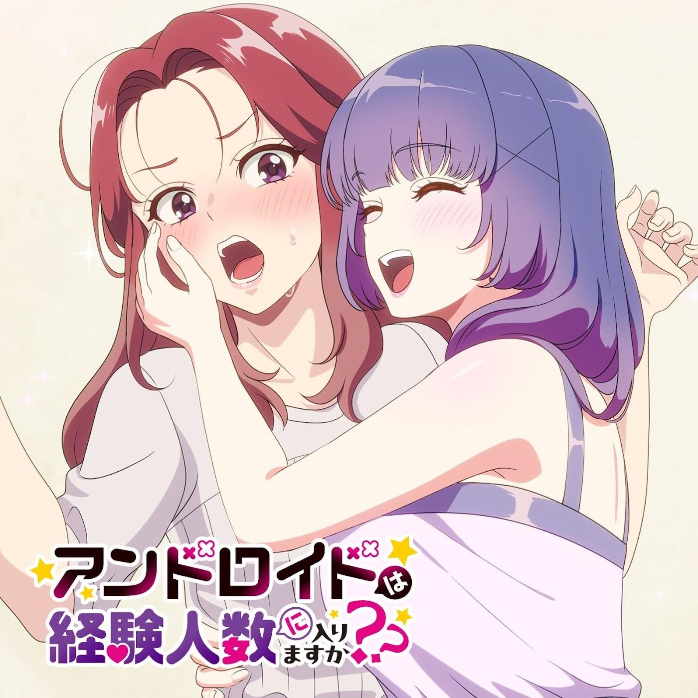 Komaru Kurikoma - Android de Shin Jidai [Theme Song Android wa Keiken Ninzuu ni Hairimasu ka??]