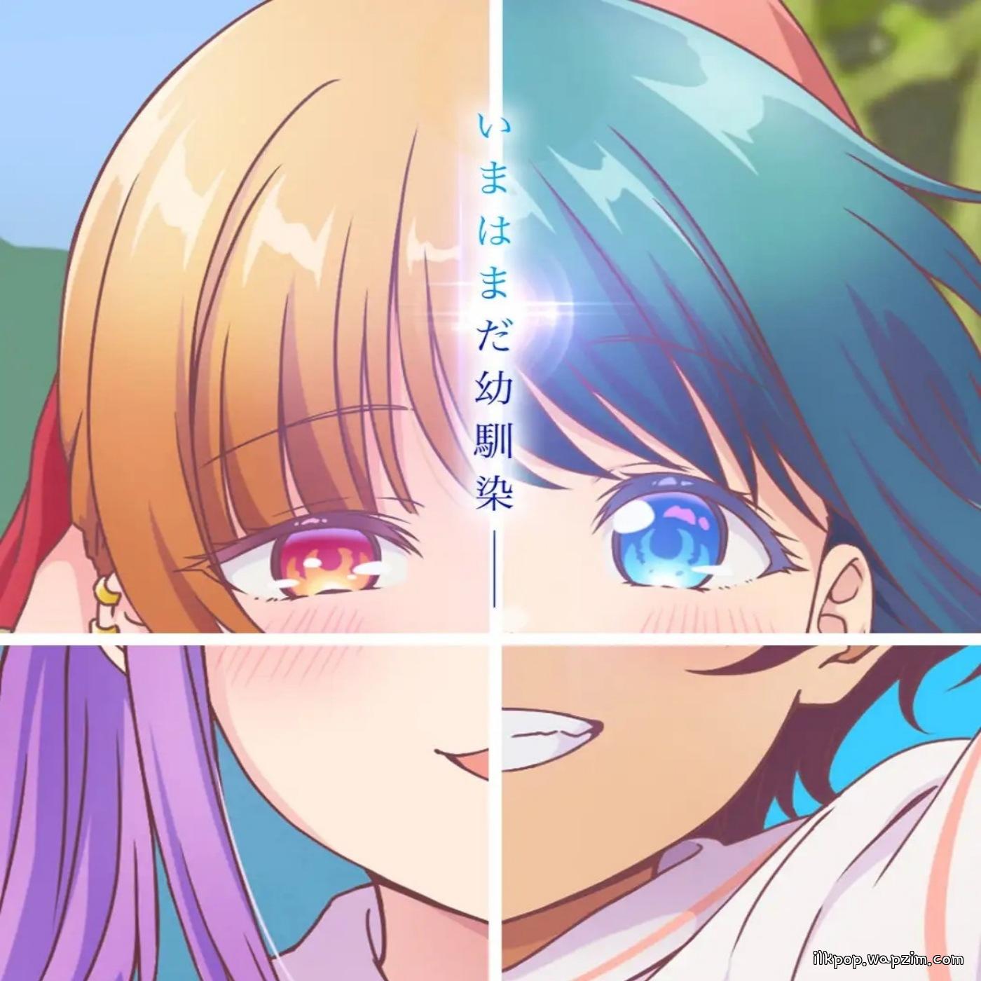 Hikari Codama - Amanojaku [Ending Osananajimi to wa Love Comedy ni Naranai]