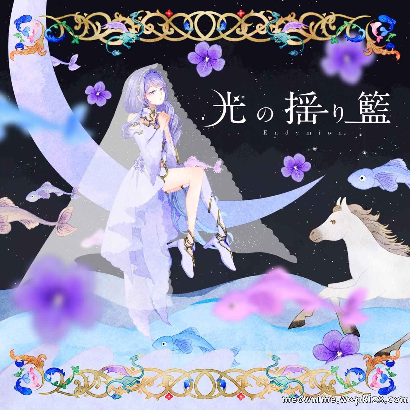 Hikari Sumire - Cradle of Light