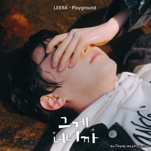 LEERA - Playground.mp3