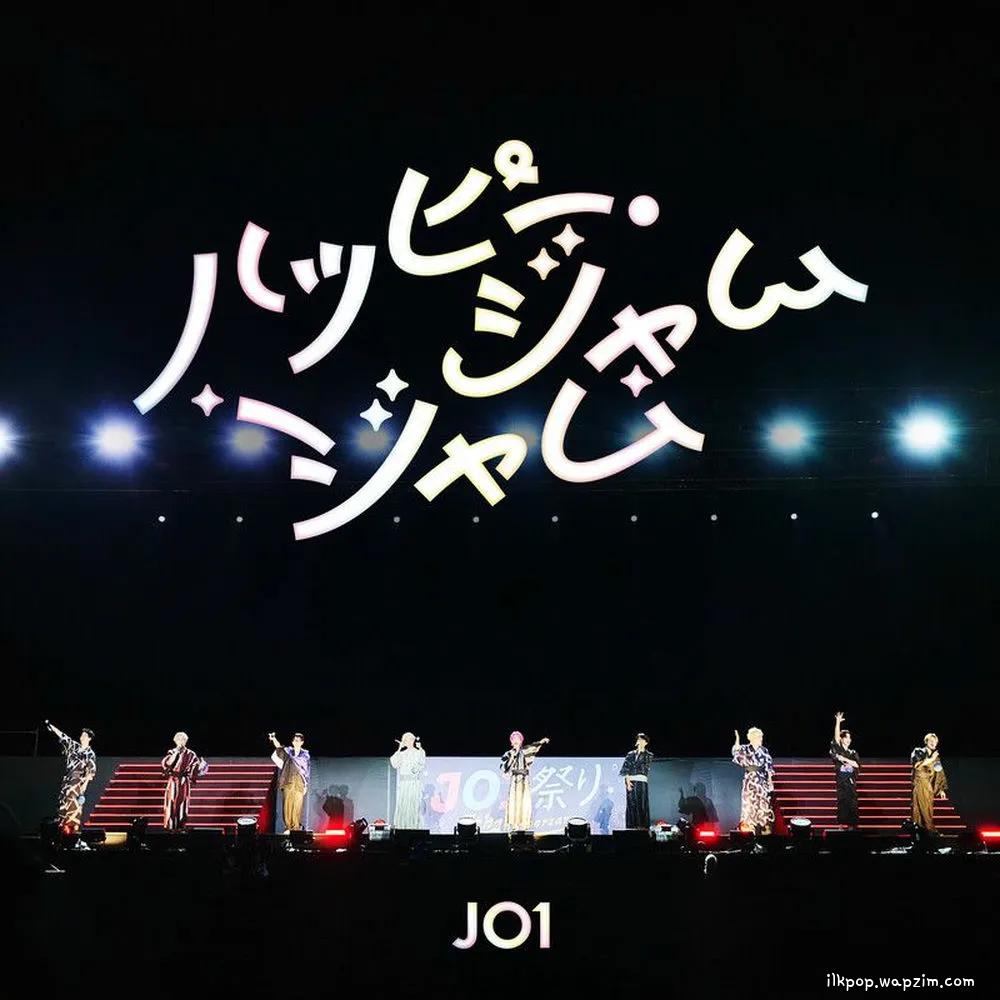 JO1 - ハッピー・ジャムジャム(JO1 ver.).mp3