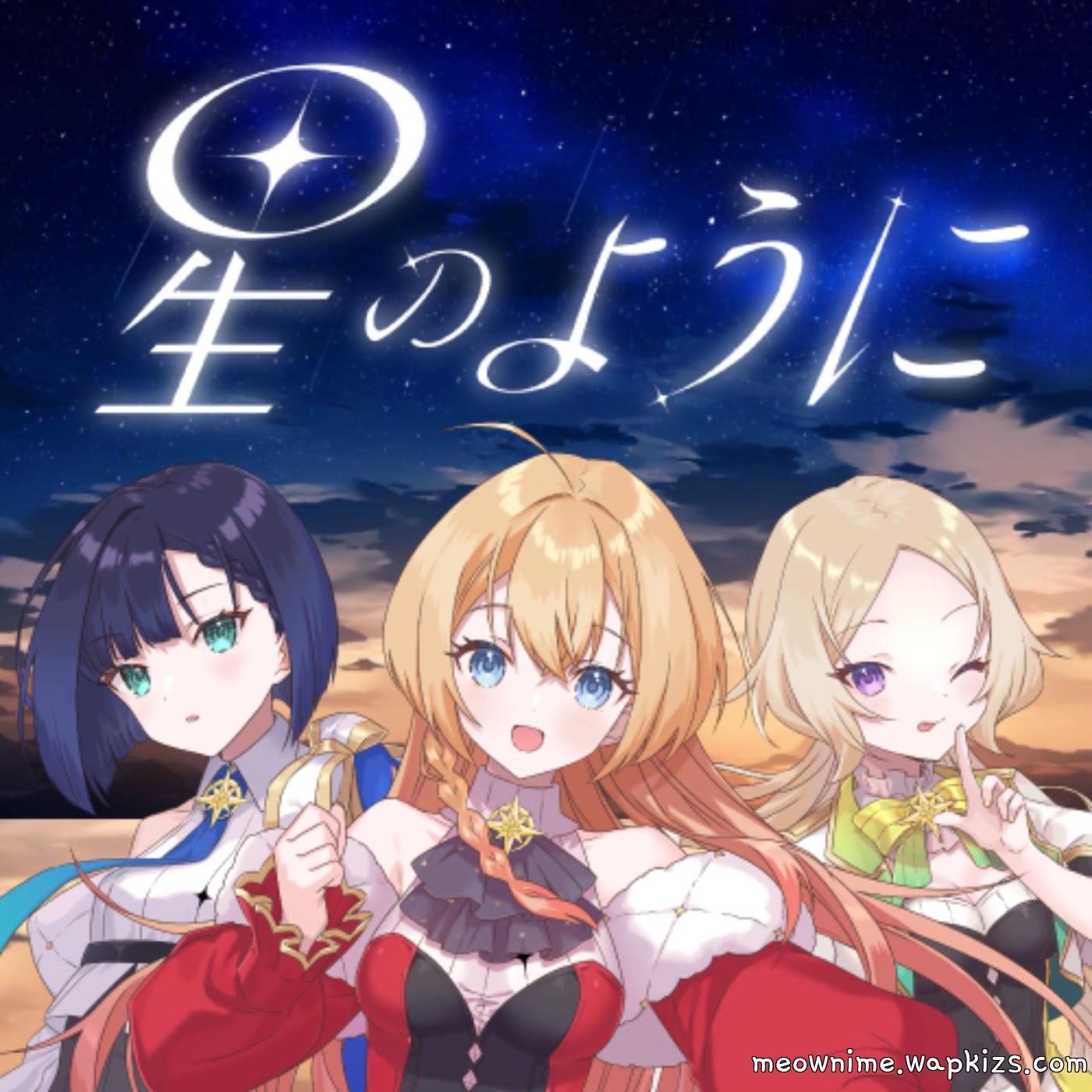 Sparkling - Hoshi no you ni [Theme Song Enishi＝EN]