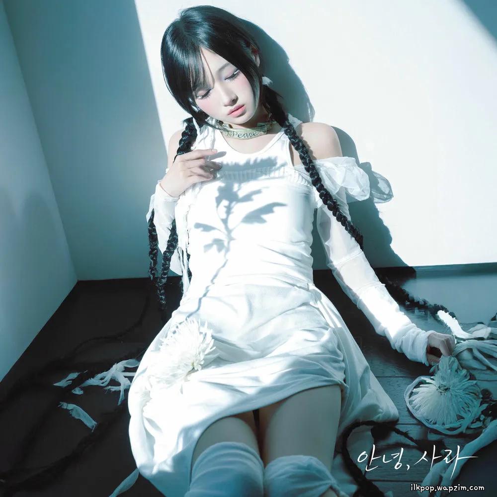 Hwina - ์๋
, ์ฌ๋ผ (Hello, Sara)