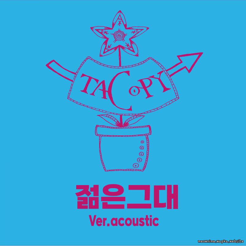 T.A.-COPY - a young man (Acoustic ver.).mp3