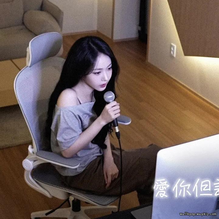 SINB - hard to say.mp3