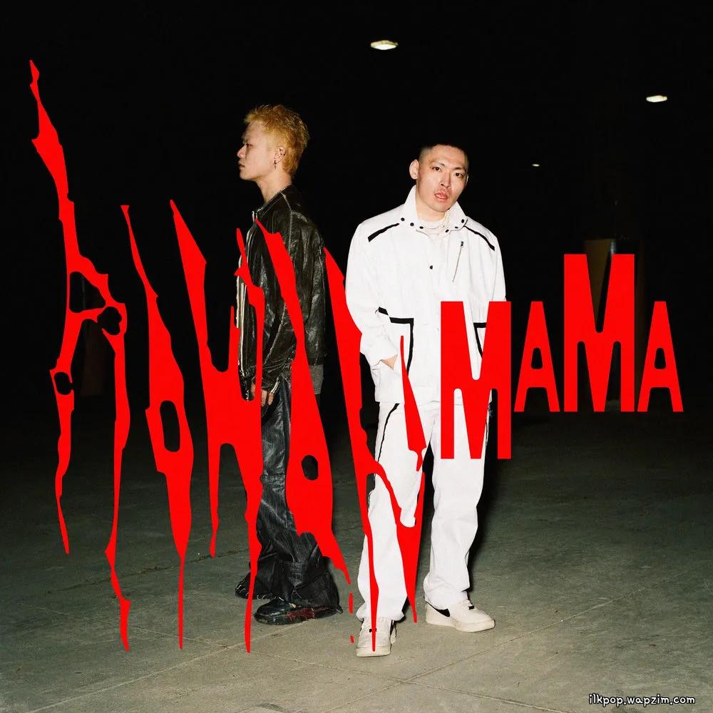 KHUNDI PANDA & STXXCH - 글쎄 (mmhm) (Feat. GGM Lil Dragon, HYOI)