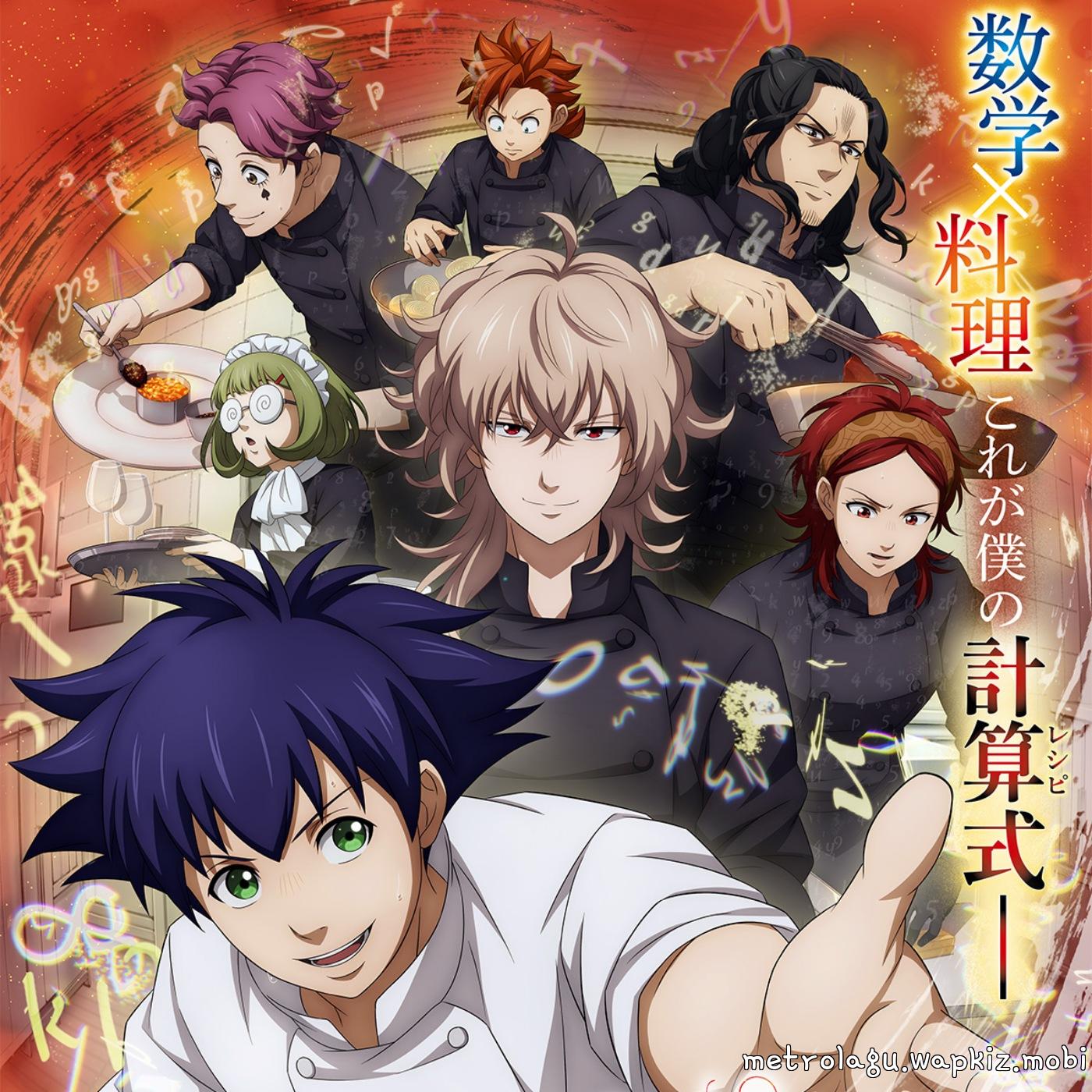 DXTEEN - Change Over [Ending Fermat no Ryouri]