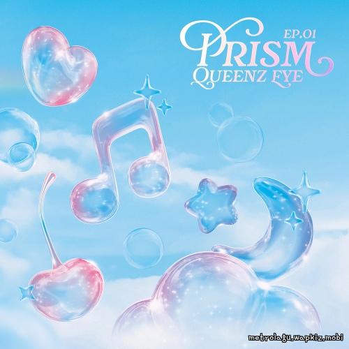 Feel the Vibe by Queenz Eye