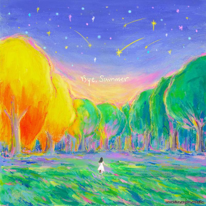 IU - 바이, 썸머 (Bye, Summer)