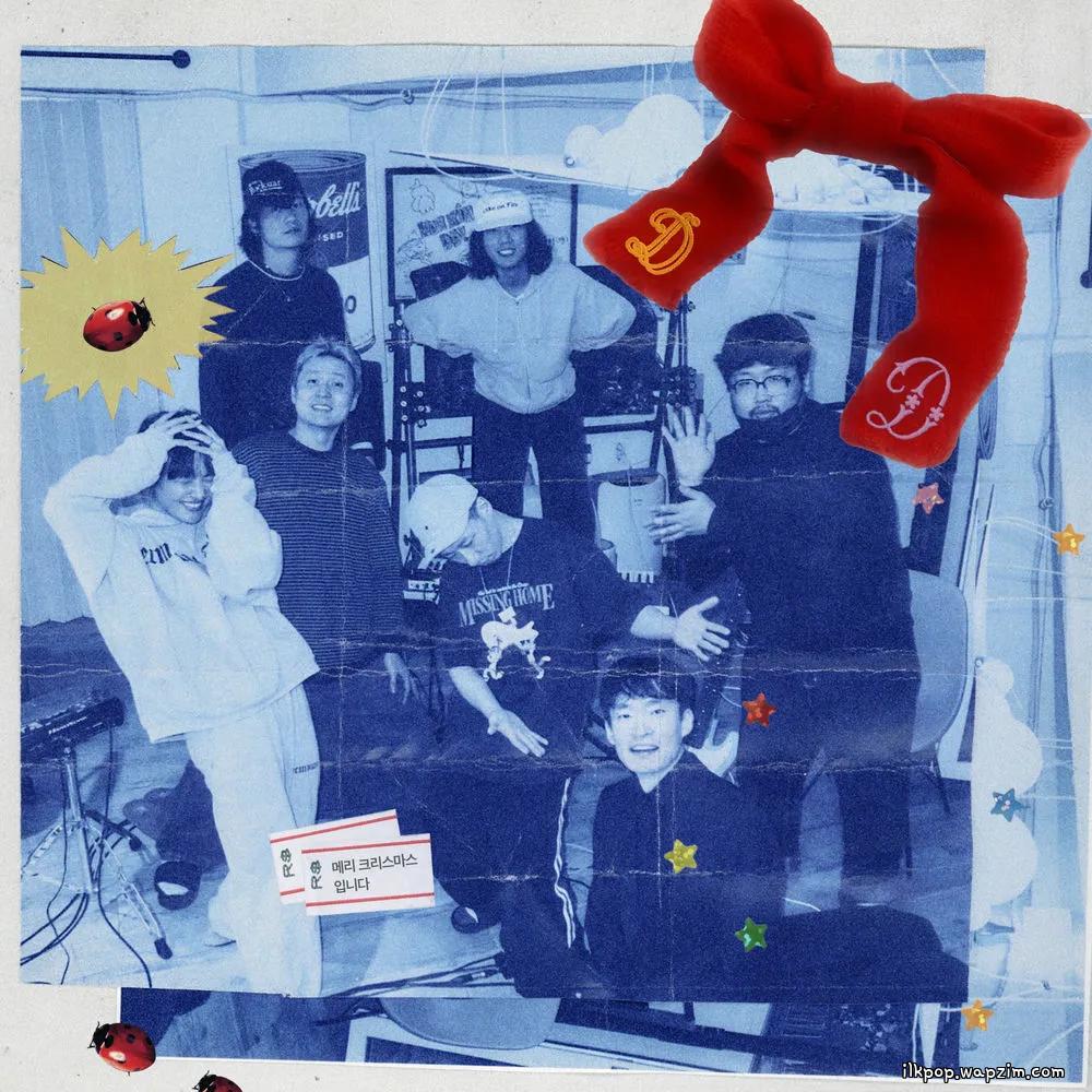 DD! - λ©λ¦¬ ν¬λ¦¬μ€λ§μ€ μ
λλ€ (Everybody Merry Christmas) (with Yejong Kim, Yu seong Lee, Myeonghan Yu, James Keys, rummer. D, WONJUN)