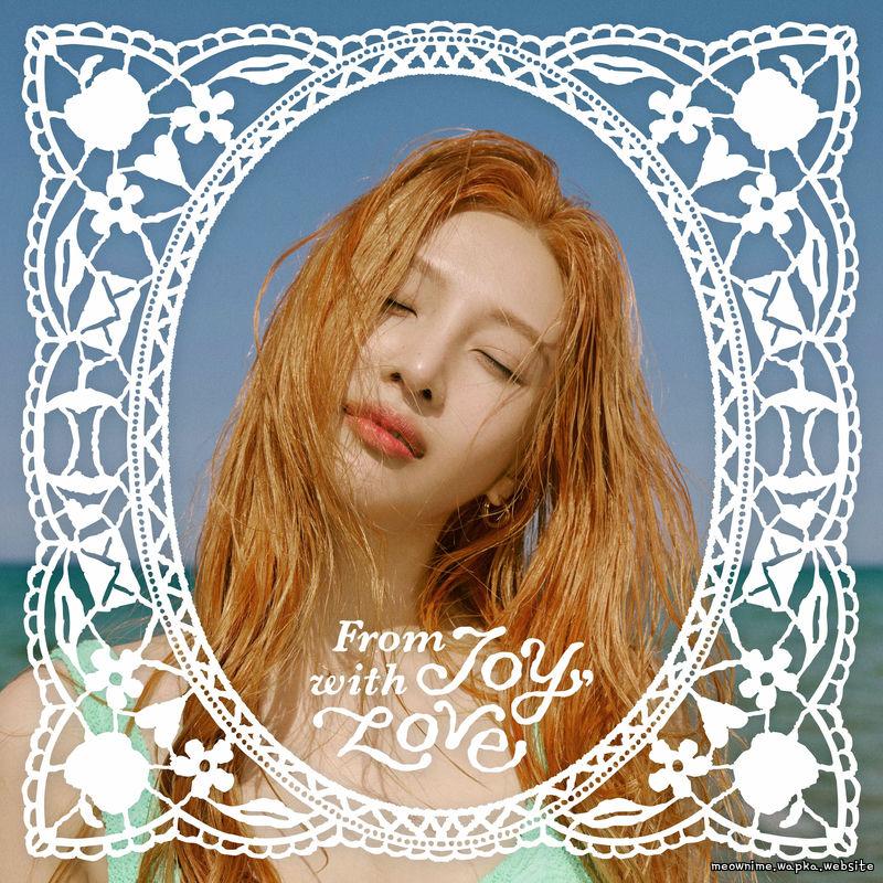 JOY (Red Velvet) - Scent Of Green.mp3
