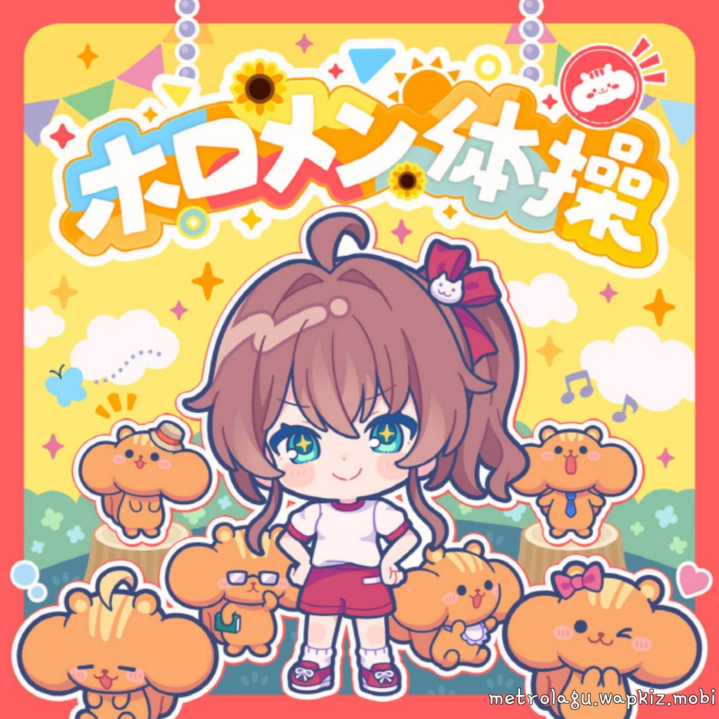 Natsuiro Matsuri - Holomem Exercise [Theme Song hololive IDOL PROJECT]