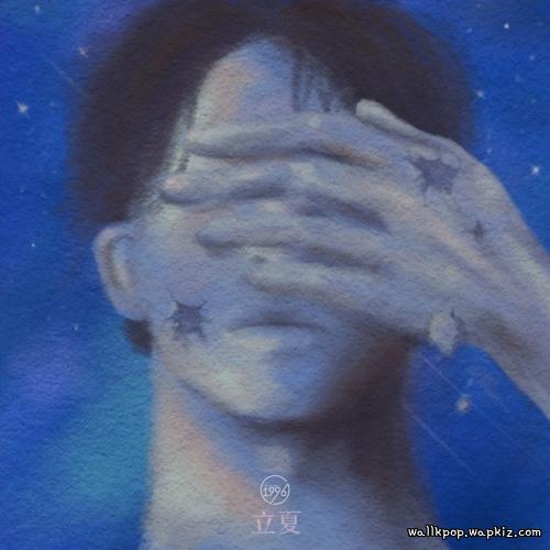 hey1996 - 정리하지 못했던 너의 진심을 마주해.mp3