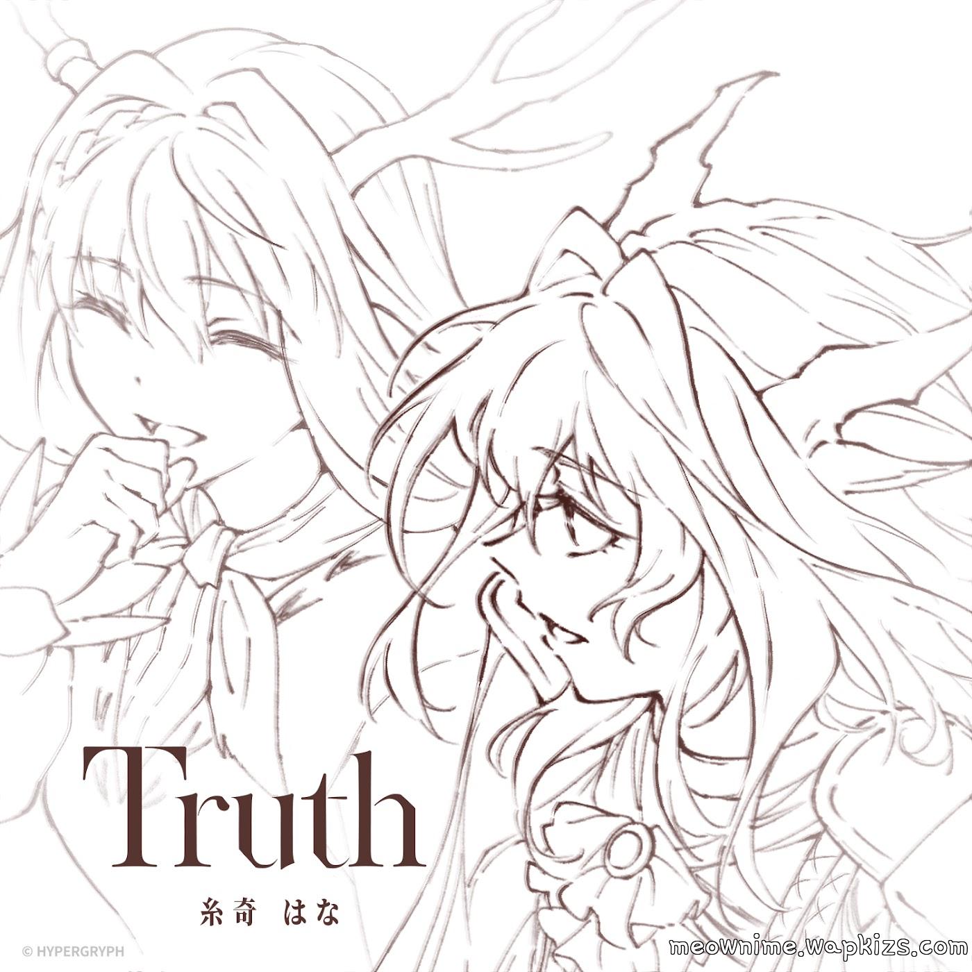 Hana Itoki - Truth [Ending Arknights: Rise from Ember]