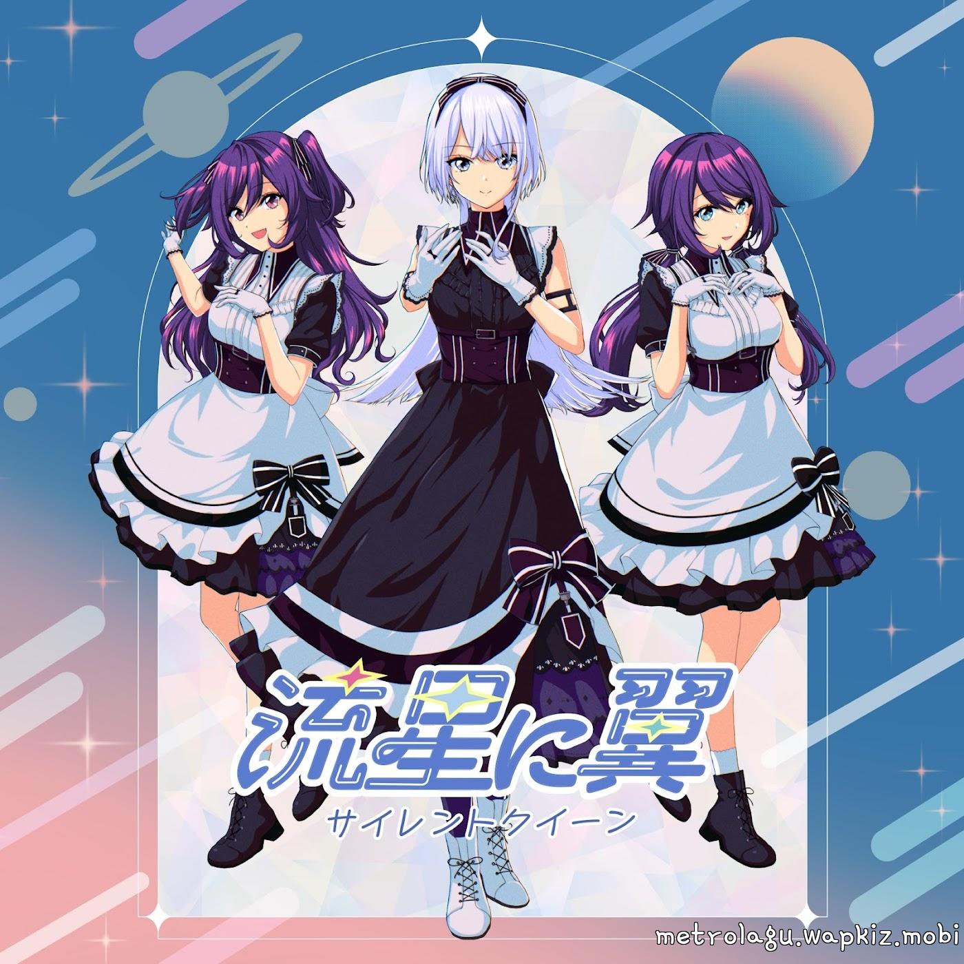 SILENT QUEEN - Ryuusei ni Tsubasa [Theme Song Uta no☆Princess-sama♪BACK to the IDOL]