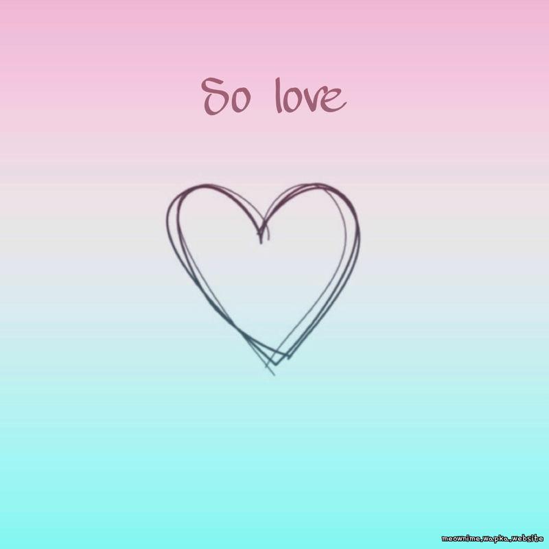JEONG YU JIN - So love.mp3