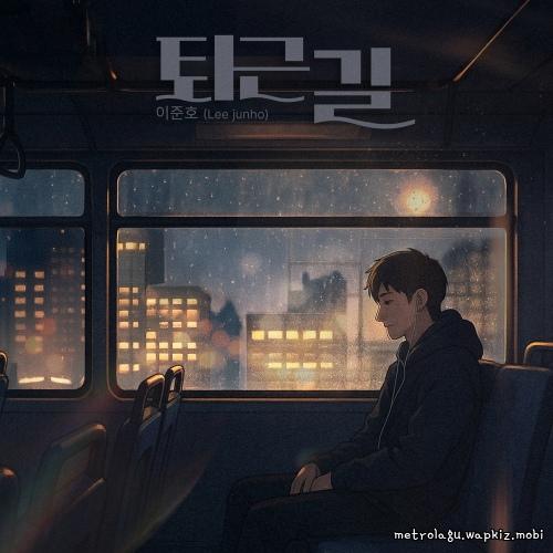 Way home from work by Lee Junho Way home from work by Lee Junho
