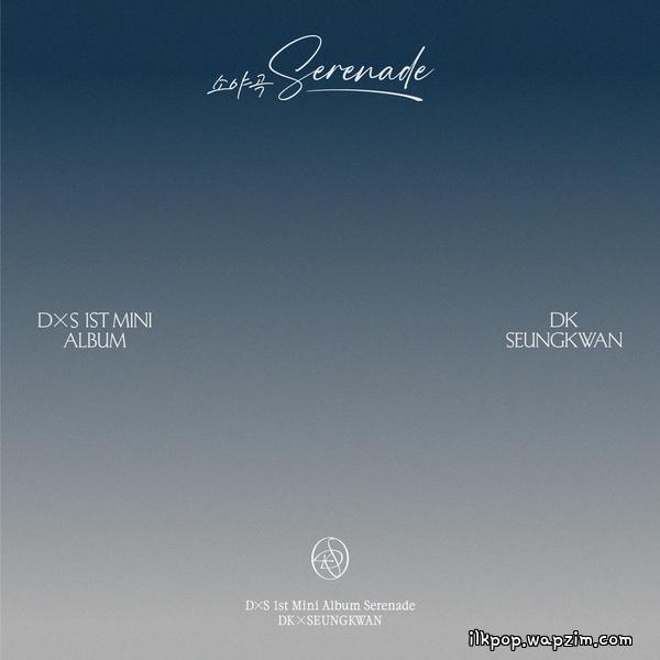 DxS (SEVENTEEN) - Prelude of love