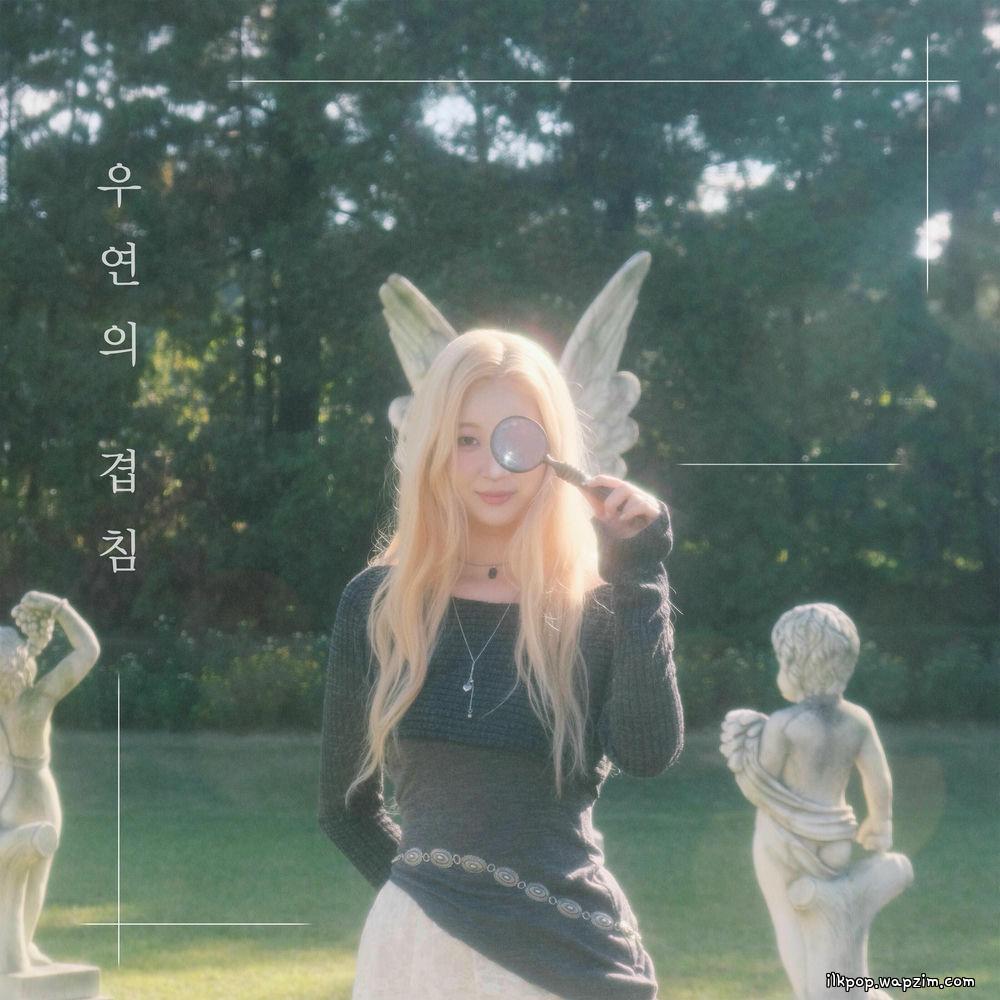 Jeong Mee Jin - 우연의 겹침 (Overlapping Coincidences)