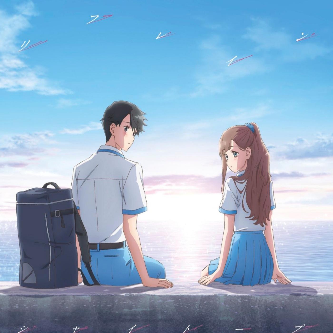 shytaupe - Refrain [Opening Replica datte, Koi wo Suru.]