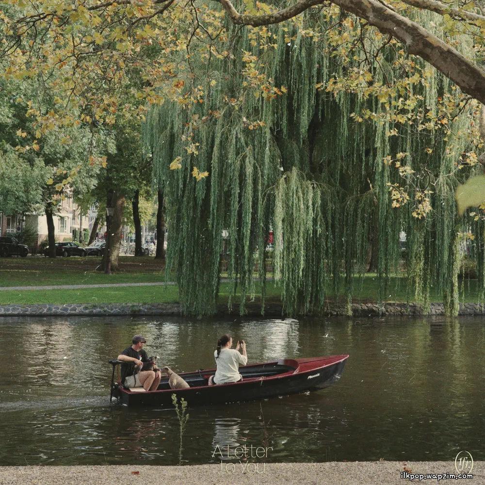 Han Yeoyoo - 편지를 부치며 (A Letter To You)